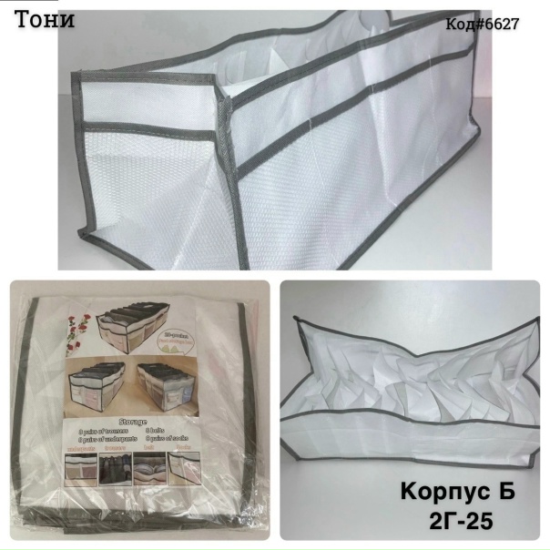 elOJJlfYk0w.jpg?size=604x604&quality=95&