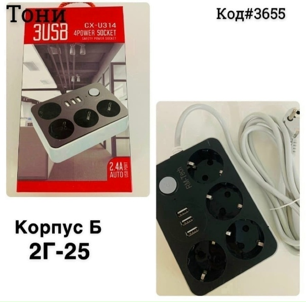 MumPMh_D7p0.jpg?size=604x596&quality=95&